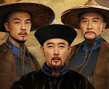 “โมโนแมกซ์” ชวนดูซีรีส์อิงประวัติศาสตร์แฝงความรู้ “The Long River มหันตภัยแม่น้ำวิปโยค”